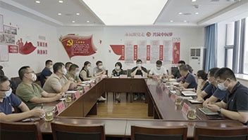 【子公司動態(tài)】全域旅游公司召開年中工作交流會