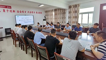 【子公司動態(tài)】白馬湖園林公司組織開展安全生產(chǎn)月警示教育活動