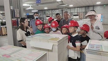 【子公司動態(tài)】新華企業(yè)聯(lián)合大運(yùn)河旅游公司開展“一本書的誕生”研學(xué)活動