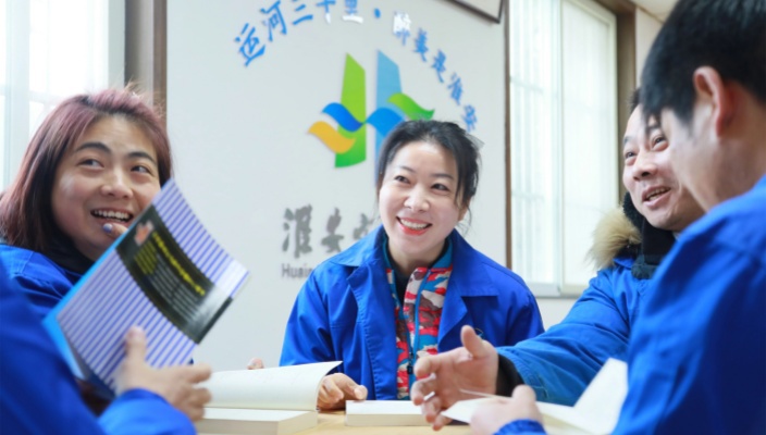 新華企業(yè)榮獲淮安市書香企業(yè)示范點