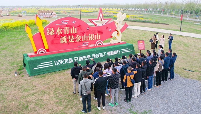 恩來干部學(xué)院黨性教育活動在白馬湖舉行