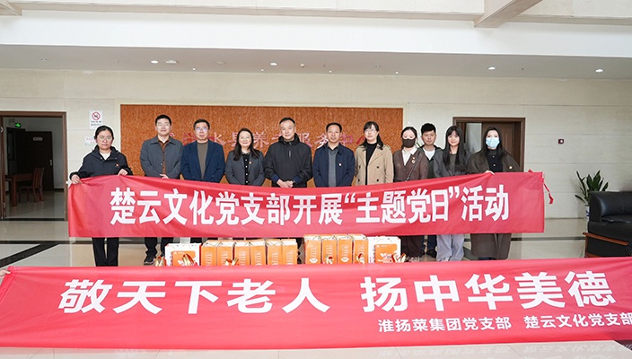 情暖福利院，濃濃敬老情